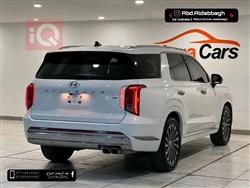 هيونداي باليسيد